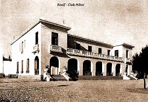 Mines du Djebel-Kouif 038